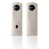 Ricoh Theta SC2 beige Produktbild-Vorschau 5