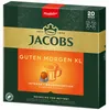 Jacobs Kawa w kapsułkach Good Morning XL Intense 20 Podgląd zdjęcia produktu 7