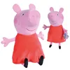 Peppa Pig Plüsch Peppa, 33cm Produktbild-Vorschau 6