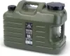 Anaconda Water Tank 18 Liter Wasserkanister Produktbild-Vorschau 1