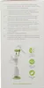 Ardo 63.00.191 Amaryll Start Manuelle Einzelmilchpumpe Produktbild-Vorschau 3