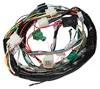 Kompletny układ elektryczny TNT Podgląd zdjęcia produktu 1