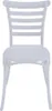 A white chair shown from the front on a white background. Náhľad obrázku produktu
