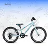Bicicletta per bambini da 20 pollici S'COOL liXe, 7 marce, Anteprima dell’immagine prodotto 7