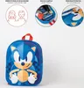Sonic the Hedgehog 3D-Rucksack für Kinder, 2100005110 Produktbild-Vorschau 7