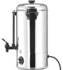 HENDI: Caldero para bebidas calientes, 10 litros, 2200W, Vista previa de la imagen del producto 11