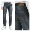 tom tailor NEU Tom Tailor Marvin 10281 36/30 Produktbild-Vorschau 17