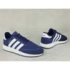 Adidas N-5923 Schuhe ultraleicht flexibel mit nicht Produktbild-Vorschau 4