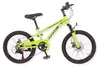 Buxibo - Fahrrad Austin - Kinder-Mountainbike - Stahlrahmen Produktbild-Vorschau 1