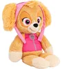 Paw Patrol Stofftier Skye 15cm Produktbild-Vorschau 7