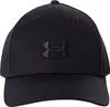 Under Armour Herren verstellbare Kappe mit Logo - 1381645, Produktbild-Vorschau 12