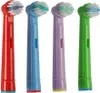 BMK Dětské hlavice k zubním kartáčkům Oral-B, 4 ks - Náhled obrázku produktu 1