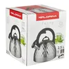 Bouilloire En Acier Inoxydable 2.5L Fenny Mirror Voir les images du produit 4