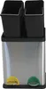 MSV Mülleimer Mülltrennsystem 16 L (2x8 Liter) mit Produktbild-Vorschau 1
