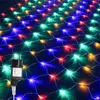 Bettizia 4.5x1.6M 300 LED Lichternetz 8 Lichtmodi Produktbild-Vorschau 1
