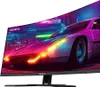 Gigabyte M32UC LCD-Monitor, Curved, 80 cm (31,5"), 3840 x Produktbild-Vorschau 10