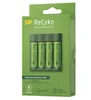 GP Charger B421 se 4 dobjecmi bateriemi AAA, 2100mAh, 1,2V, Náhled obrázku produktu 1
