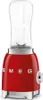 Smeg PBF01RDEU, Blender stołowy, 0,6 l, 1 m, 300 W, Podgląd zdjęcia produktu 6