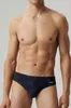 Slip da bagno Sestimi da uomo KMT-339 | nero con stampa | Anteprima dell’immagine prodotto 2
