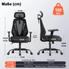 COMHOMA Ergonomická kancelárska stolička Kancelárska Náhľad obrázku produktu 6
