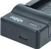 vhbw USB Ladegerät kompatibel mit Sony Cybershot Produktbild-Vorschau 7