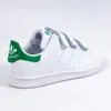 Adidas Sneakers M20607 in White color size 34 Produktbild-Vorschau 27