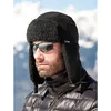 Result Herren Winter Sherpa Mütze, Thinsulate BC3055 (S) Produktbild-Vorschau 2