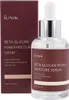 IUNIK Beta Glucan Power Moisture Serum 50 ml Anteprima dell’immagine prodotto 10