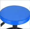 A close-up view of the blue seat of a stool. Produktbild-Vorschau