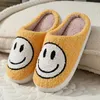 Damen Herren Stoff Hausschuhe Slipper Schlappen Pantoffeln Produktbild-Vorschau 3