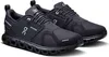 A pair of black running shoes on a white background. Produktbild-Vorschau