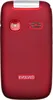 Evolveo EasyPhone FS, Klapphandy, Single SIM, 7,11 cm Produktbild-Vorschau 7