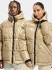 Bunda DEF Shiny Pufferjacket beige - XXL Náhled obrázku produktu 4