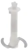 Lame de mixeur Braun 350 ml pour Minipimer Multiquick Voir les images du produit 3