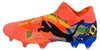 PUMA FUTURE 7 ULTIMATE NJ Fußballschuhe FG/AG Rasen Herren Produktbild-Vorschau 1