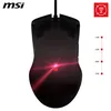 MSI S12-0402300-HH9 MSI Forge GM300 Gaming Maus, Black, USB Vista previa de la imagen del producto 11