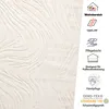 Teppich Wohnzimmer teppich Schlafzimmer 3D Effekt modern Produktbild-Vorschau 5