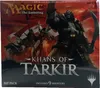 Magic: The Gathering Khans of Tarkir Fat Pack Produktbild-Vorschau 2