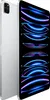 APPLE MNXL3FD/A iPad Pro 27,96cm 11,0Zoll 1TB WiFi Silber Produktbild-Vorschau 2