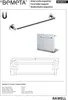Porte-serviettes aimanté RAWELL pour radiateur 43x5,4x6,3 Voir les images du produit 4