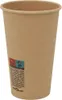 vidaXL Pappbecher 1000 Stk. 16oz 400ml Braun Produktbild-Vorschau 3