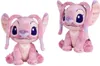 Simba Disney Angel Refresh, 25cm Podgląd zdjęcia produktu 1