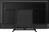 BLAUPUNKT 32QBG6000 QLED-Fernseher, 32 Zoll, Full HD, Produktbild-Vorschau 7
