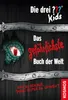A book cover with a dragon's eye peeking through a torn opening in a wooden door. Produktbild-Vorschau