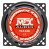 MTX TX440C 2-Wege-Koaxiallautsprecher - 10 cm - 60 W Produktbild-Vorschau 3