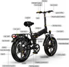 ENGWE Engine X Faltbar E Bike 250W Elektrofahrräder 20" x Produktbild-Vorschau 6