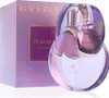 A bottle of Bvlgari Omnia Amethyste Eau de Toilette and its packaging are displayed against a white background. Voir les images du produit