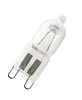 Osram HALOPIN  SST 48 W 230 V G9, 48 W, G9, T13, 2000 h, Náhľad obrázku produktu 3