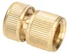 KOTARBAU® Schnellkupplung 1/2" für Gartenschlauch aus Produktbild-Vorschau 3