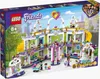 LEGO® Friends 41450 Heartlake City Kaufhaus Náhled obrázku produktu 10
